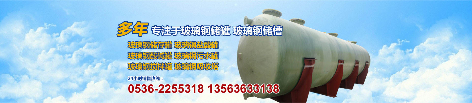 重慶led顯示屏批發(fā)