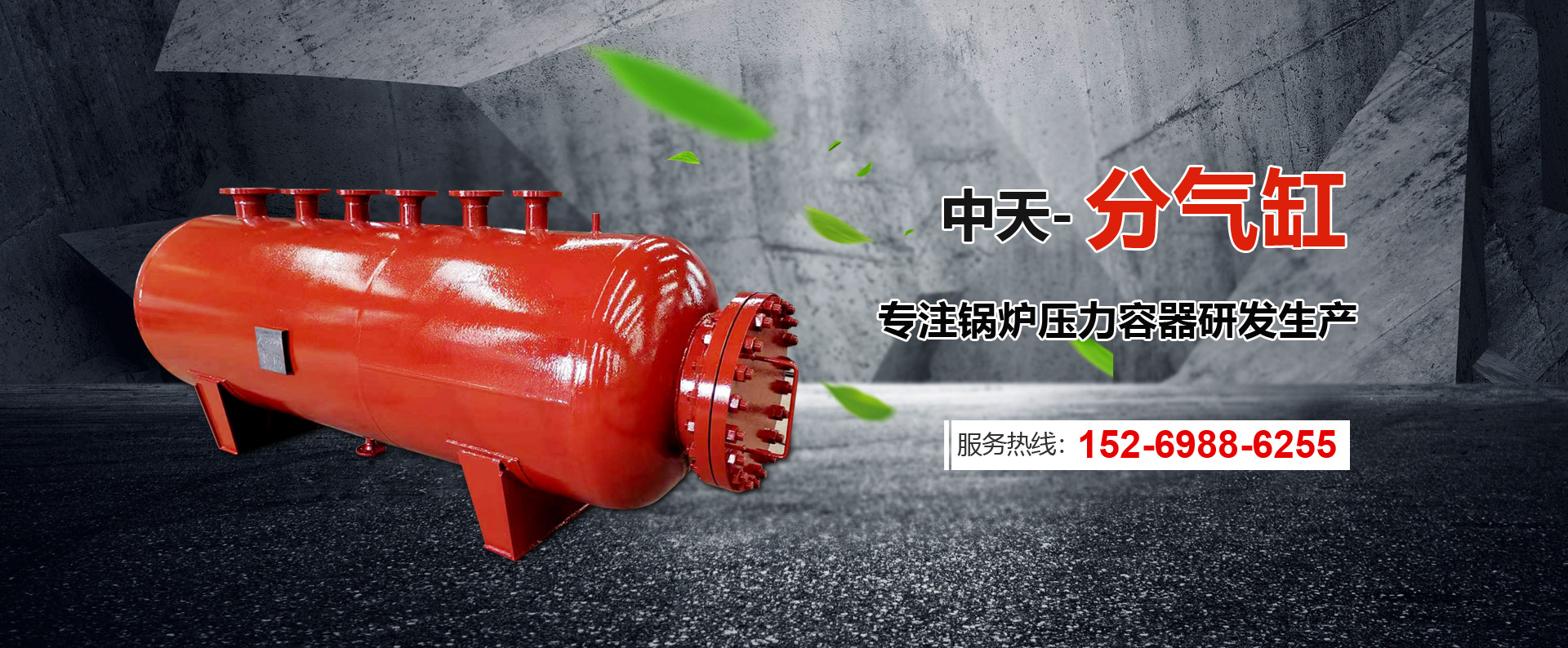 重慶led顯示屏公司