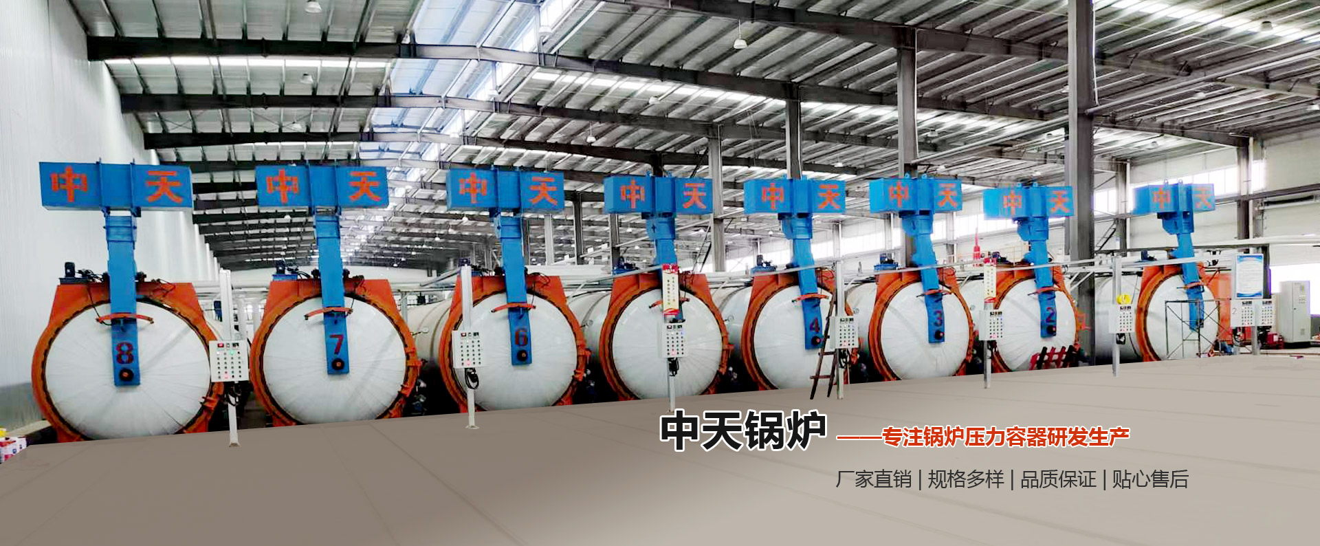 重慶led顯示屏廠(chǎng)家